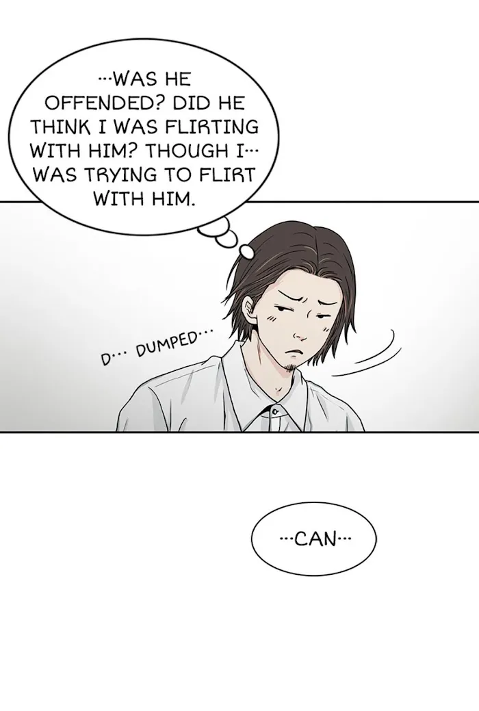 The Gap - Chapter 26 Page 36