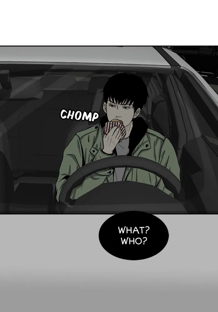 The Gap - Chapter 26 Page 41
