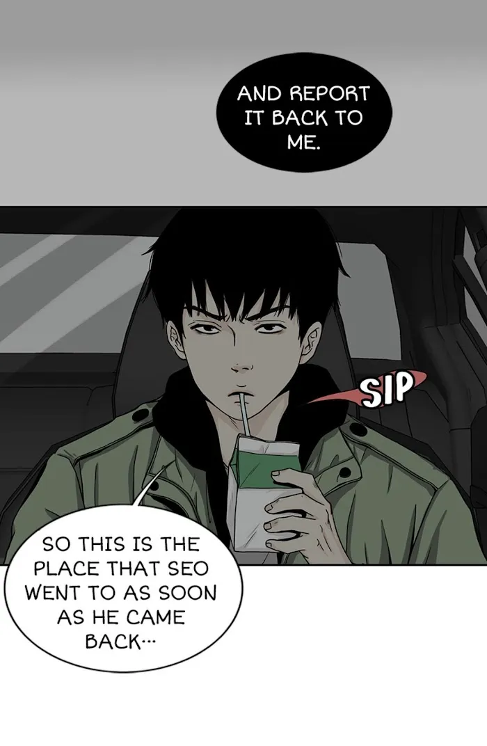 The Gap - Chapter 26 Page 44