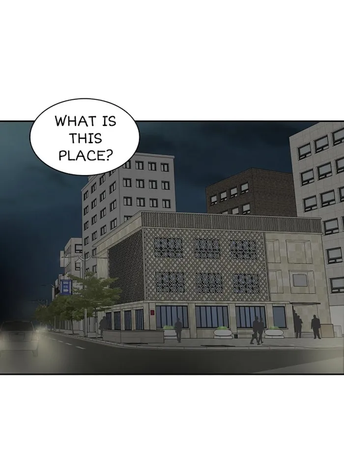 The Gap - Chapter 26 Page 45