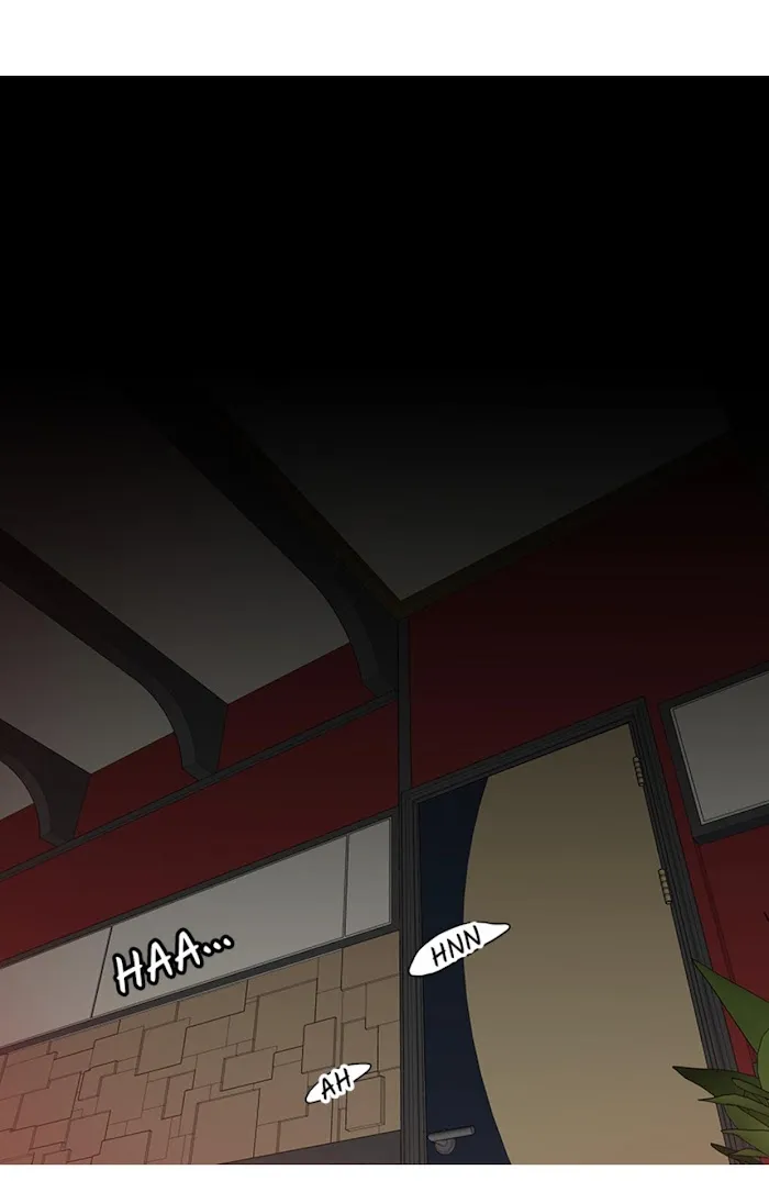 The Gap - Chapter 26 Page 46