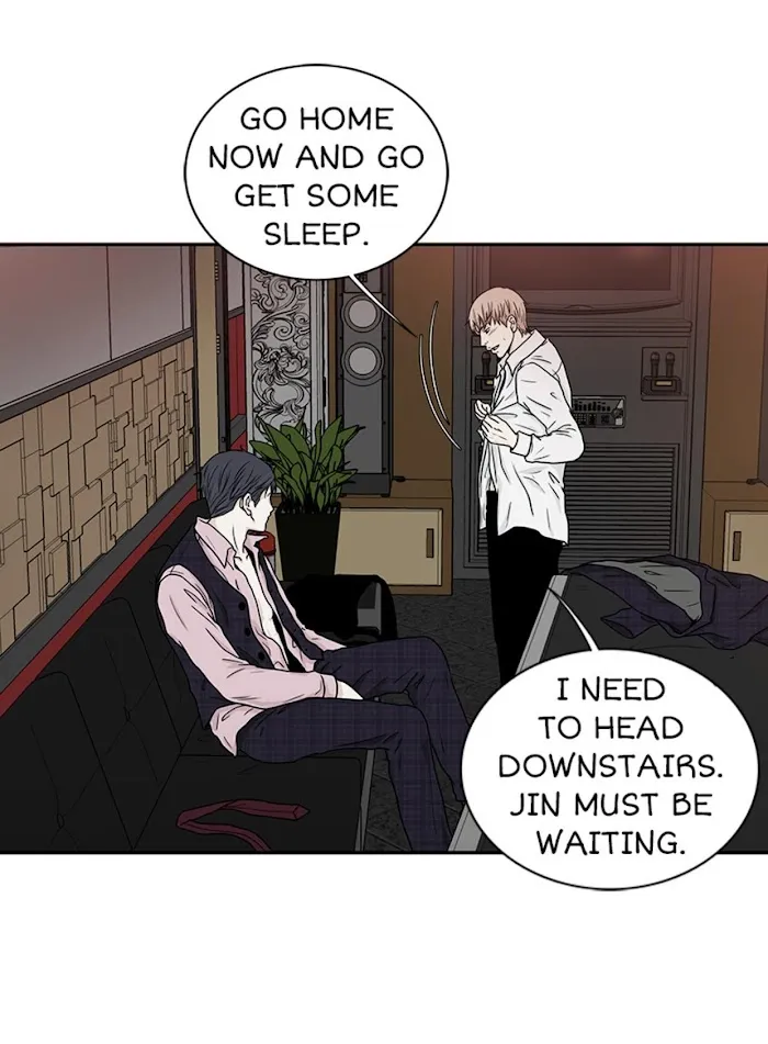 The Gap - Chapter 26 Page 54