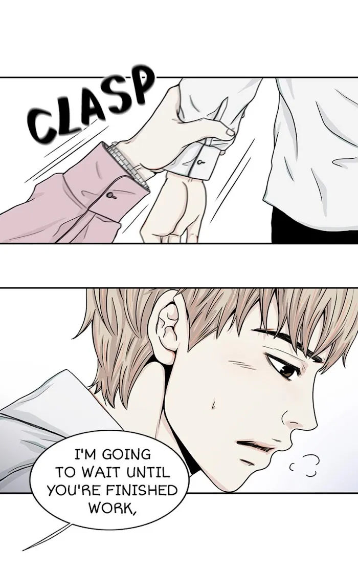 The Gap - Chapter 26 Page 55