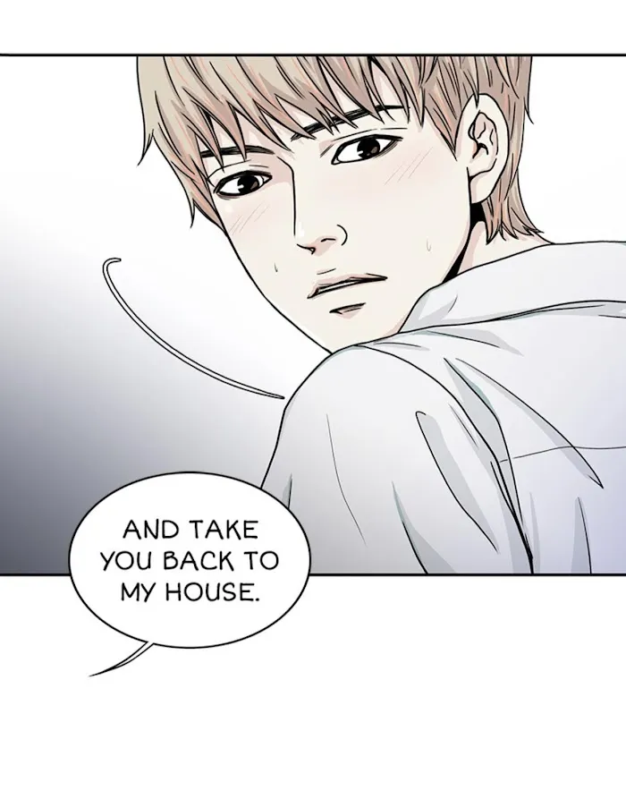 The Gap - Chapter 26 Page 56