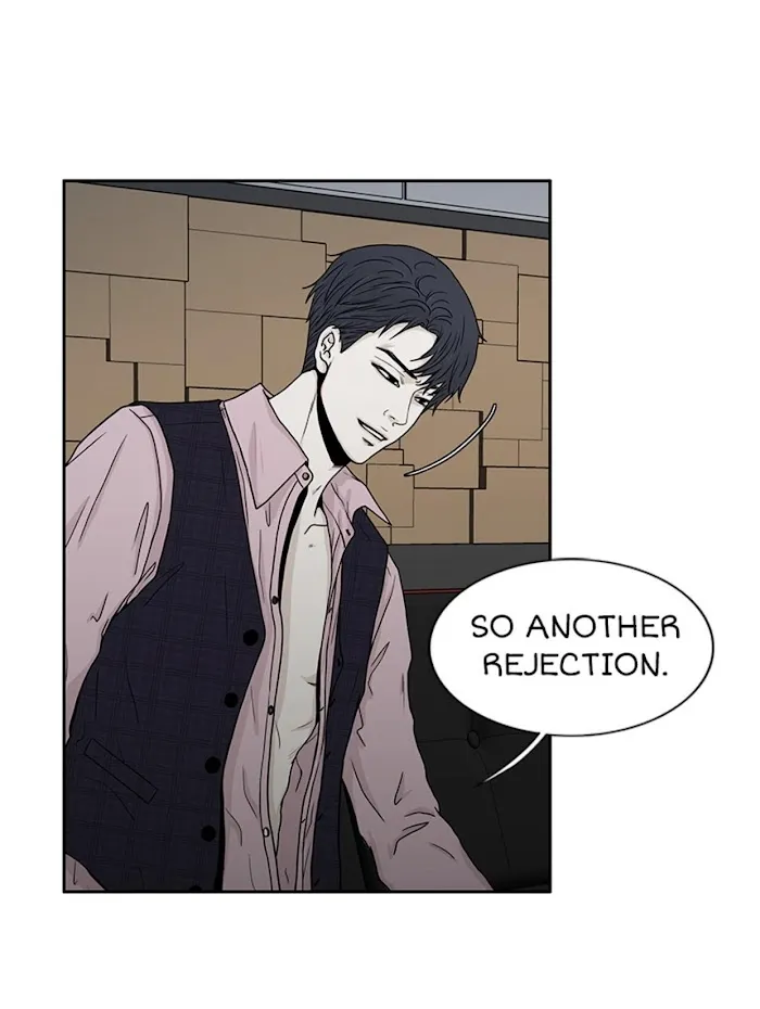 The Gap - Chapter 27 Page 6