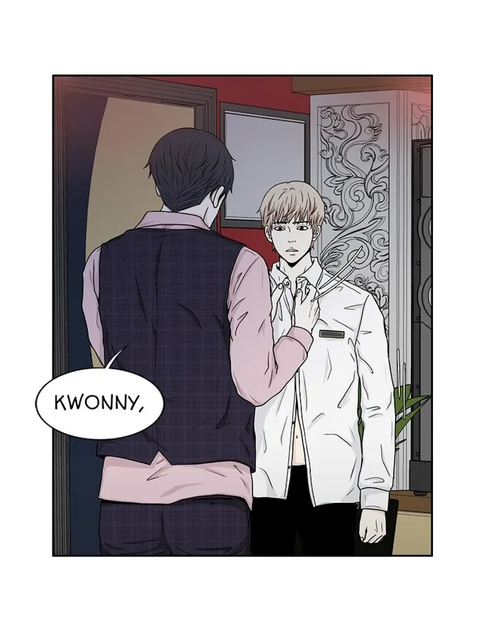 The Gap - Chapter 27 Page 8
