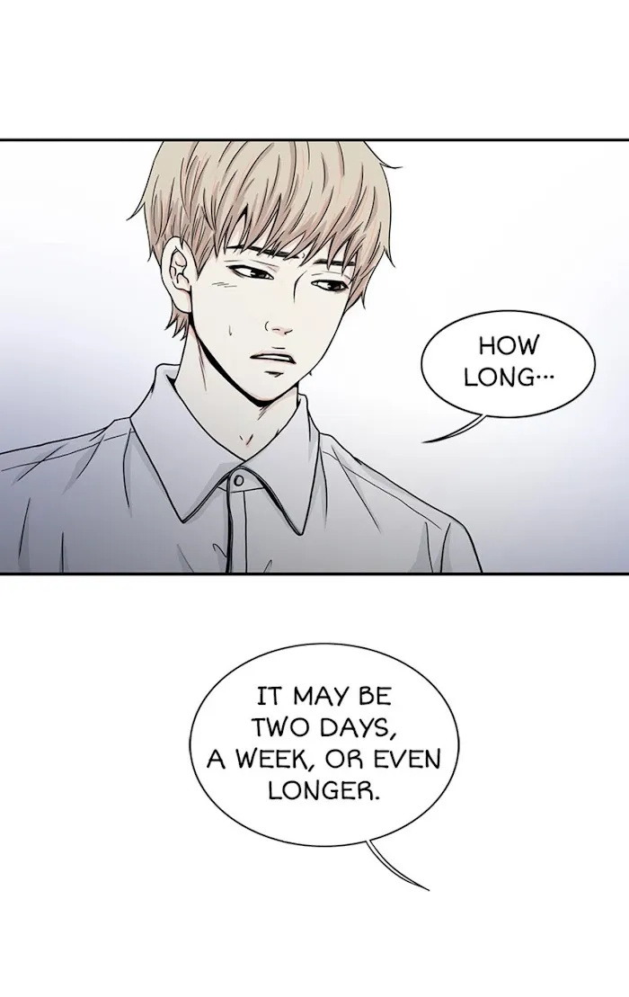 The Gap - Chapter 27 Page 12