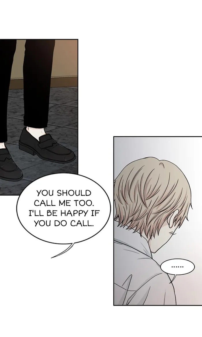 The Gap - Chapter 27 Page 14