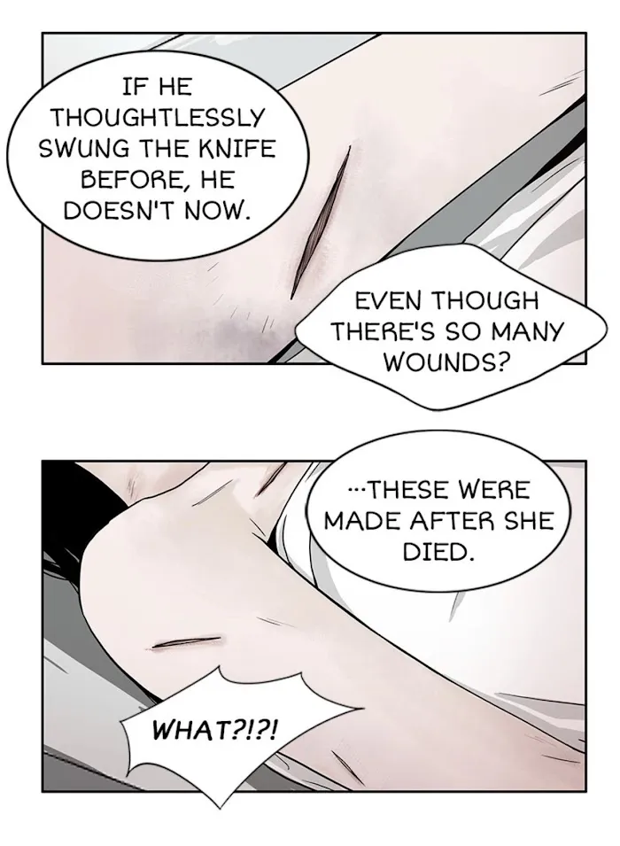 The Gap - Chapter 27 Page 22