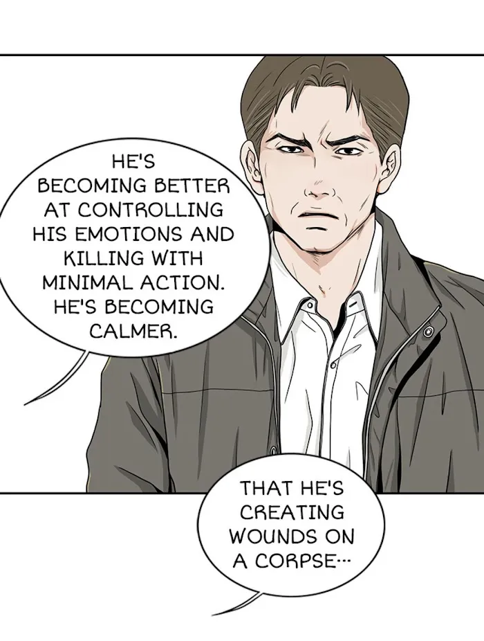 The Gap - Chapter 27 Page 24