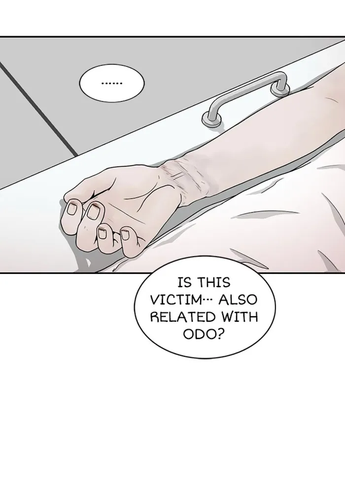 The Gap - Chapter 27 Page 29