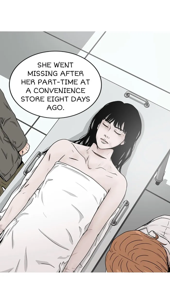 The Gap - Chapter 27 Page 31