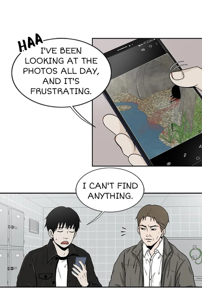 The Gap - Chapter 27 Page 33