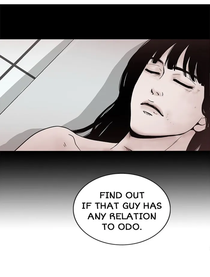 The Gap - Chapter 27 Page 42