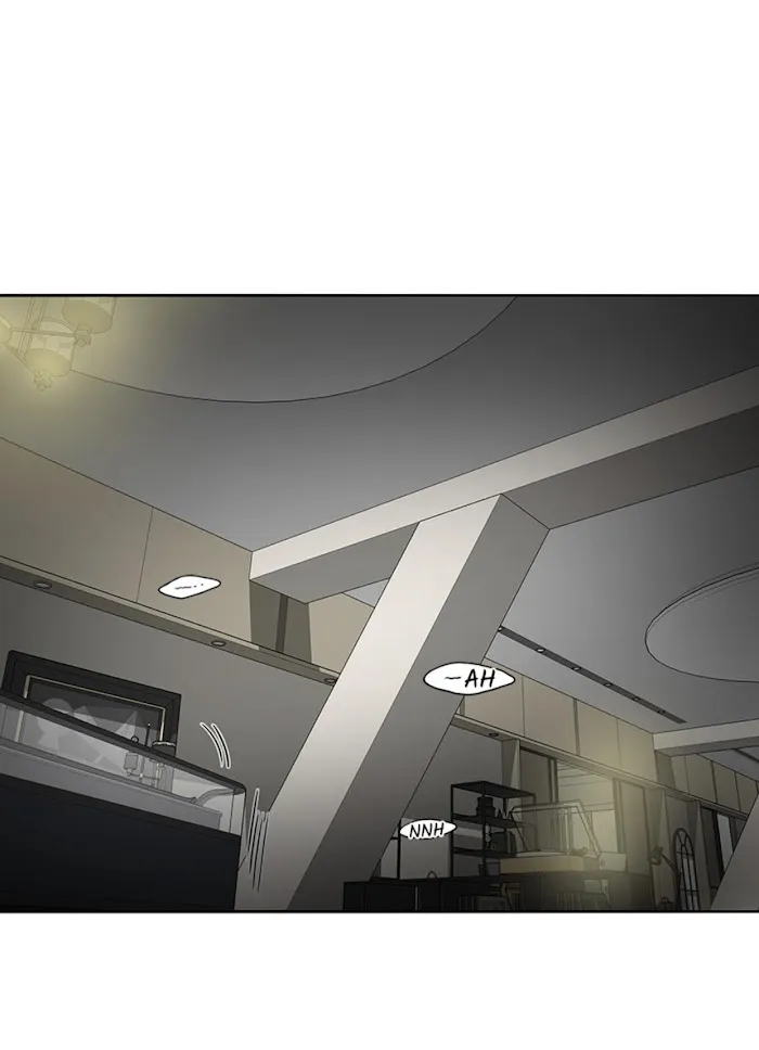 The Gap - Chapter 27 Page 43