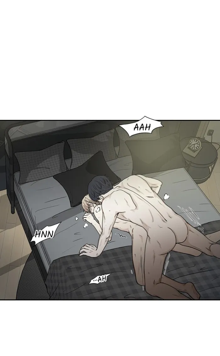 The Gap - Chapter 27 Page 44