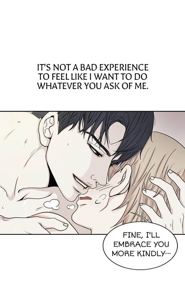 The Gap - Chapter 28 Page 15