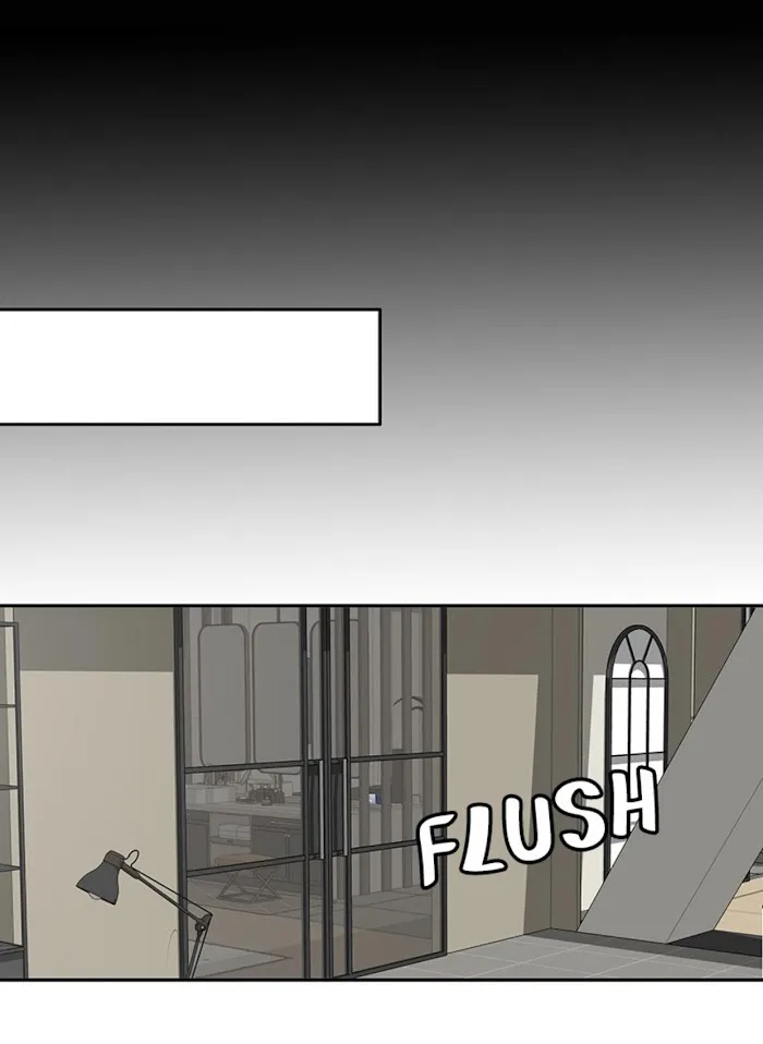 The Gap - Chapter 28 Page 17