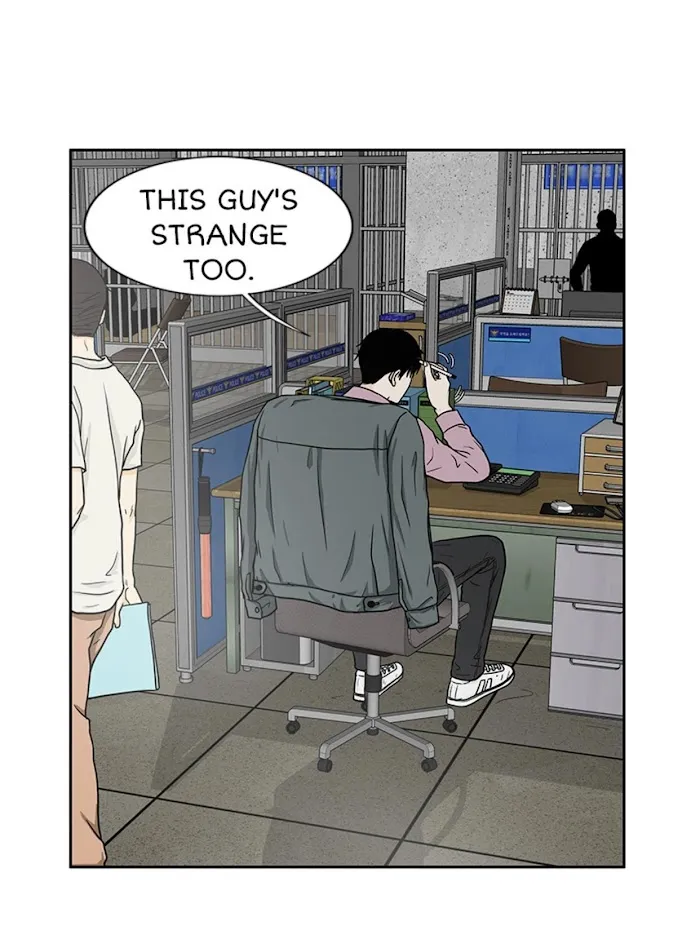 The Gap - Chapter 28 Page 34