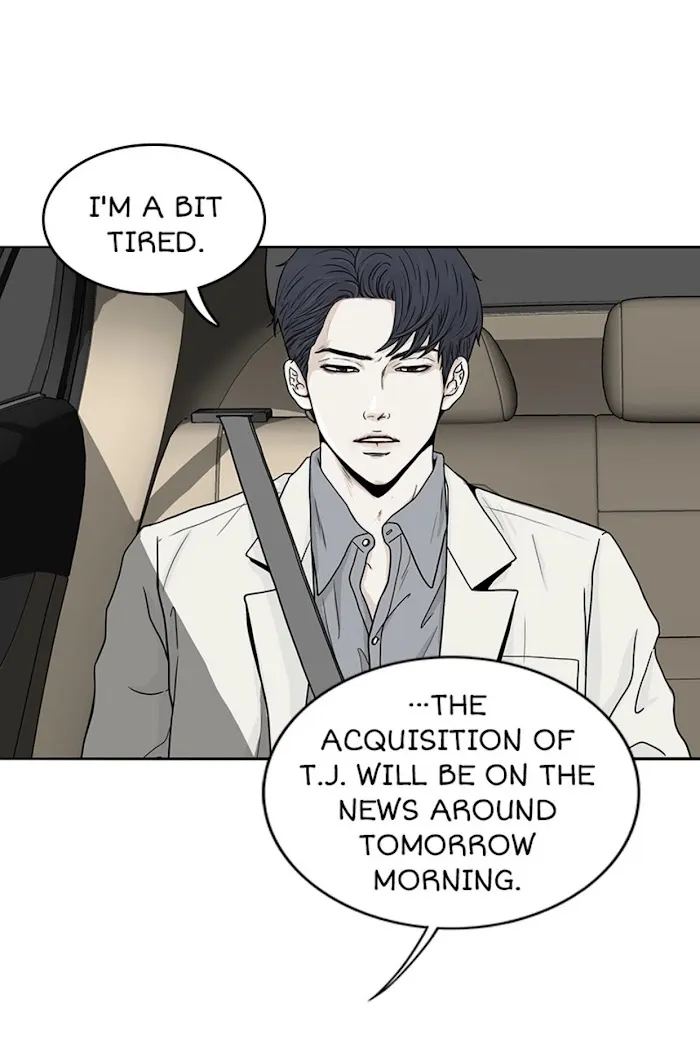 The Gap - Chapter 28 Page 37