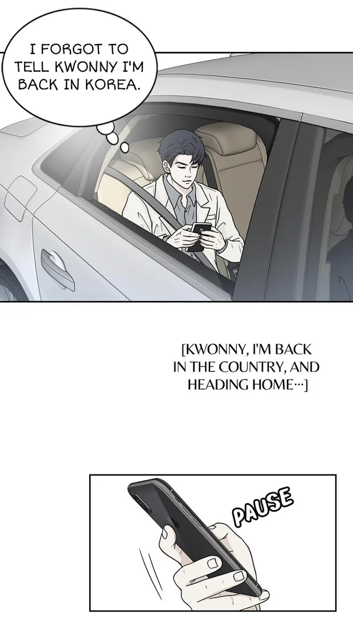 The Gap - Chapter 28 Page 41