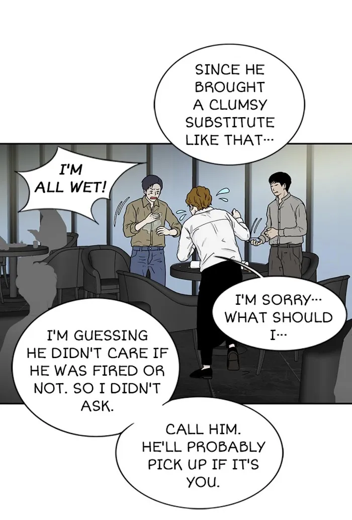 The Gap - Chapter 28 Page 47