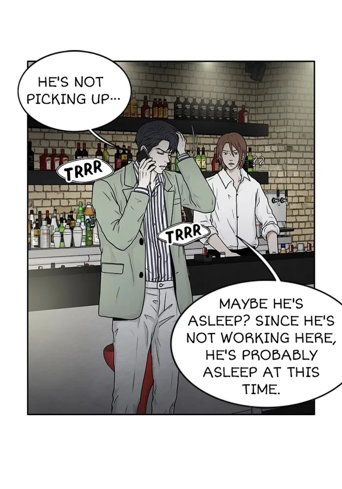 The Gap - Chapter 28 Page 49