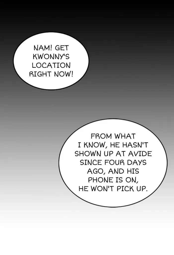 The Gap - Chapter 29 Page 4