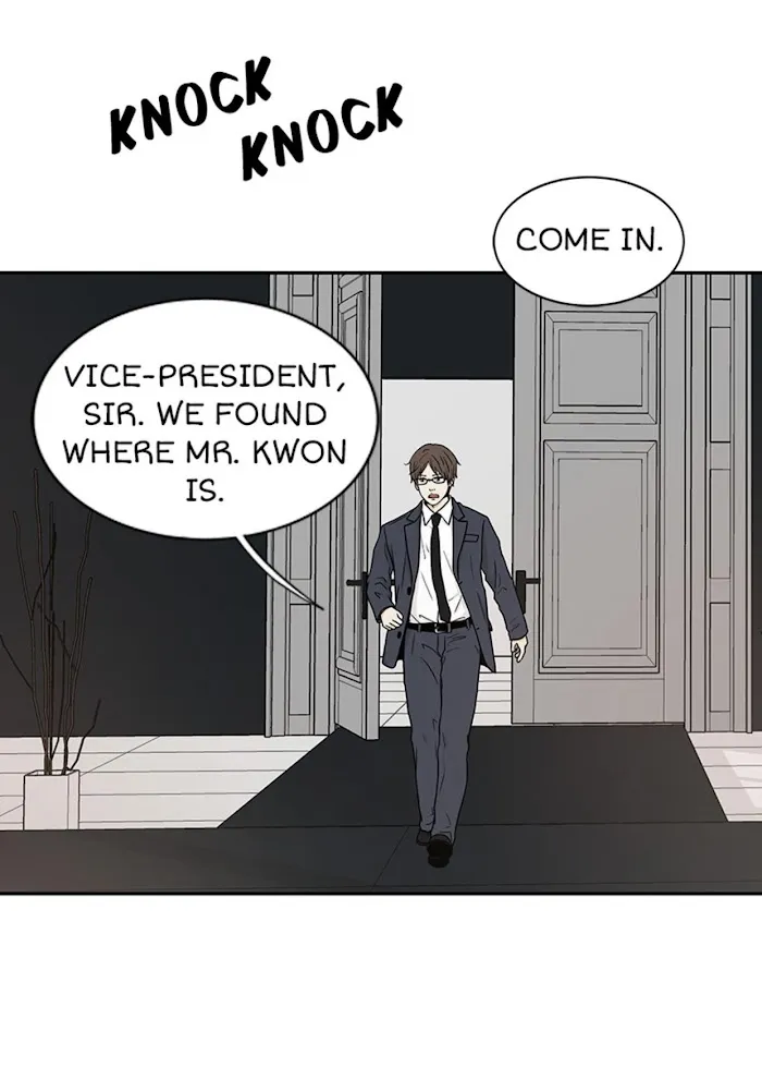 The Gap - Chapter 29 Page 8