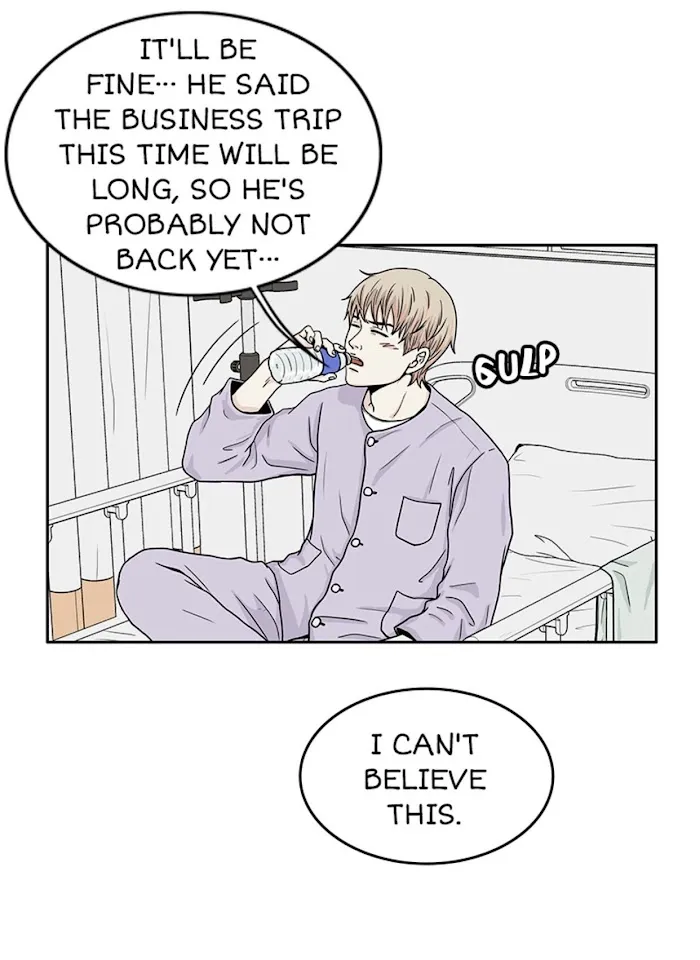 The Gap - Chapter 29 Page 18