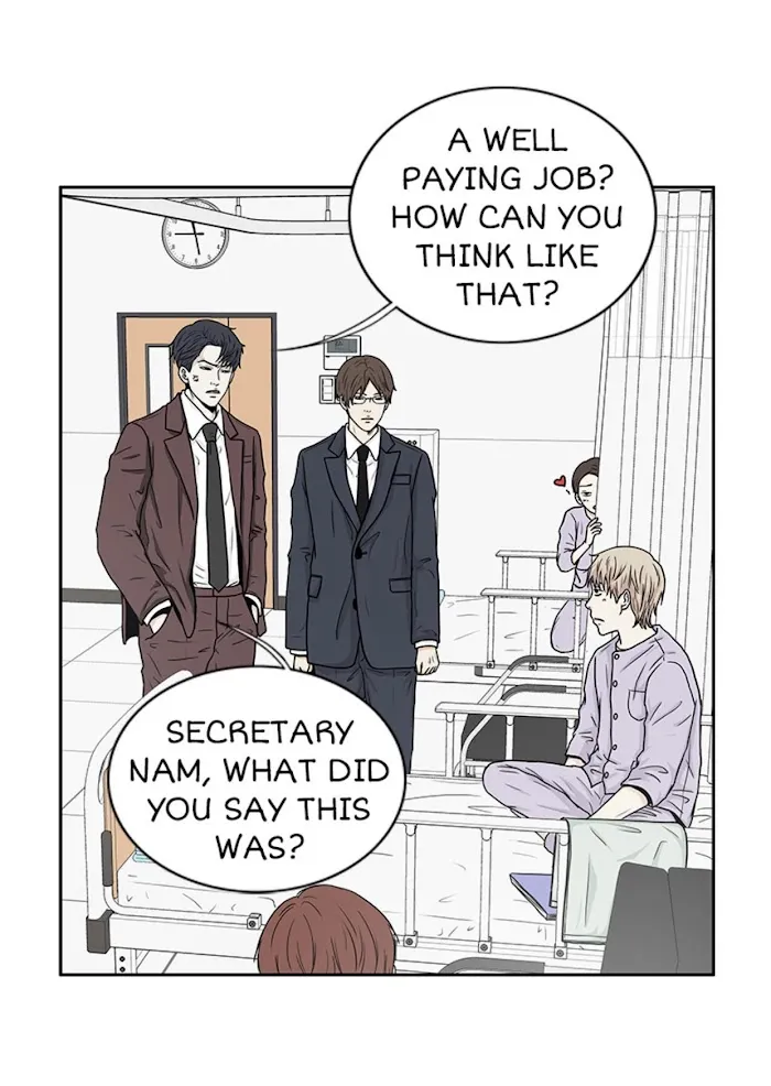 The Gap - Chapter 29 Page 22
