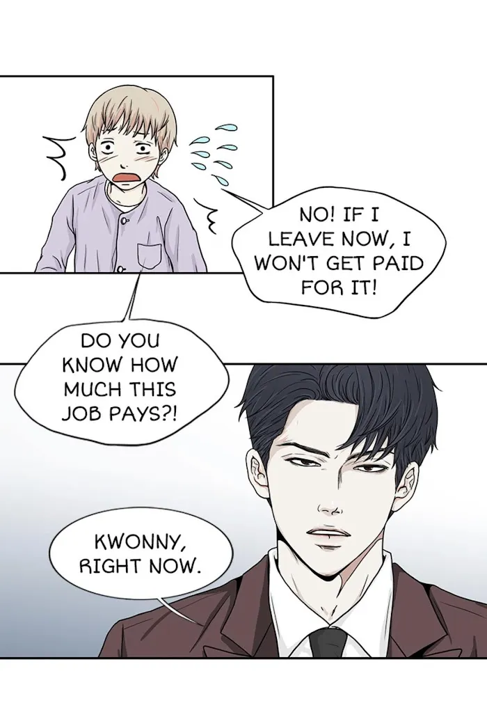 The Gap - Chapter 29 Page 25