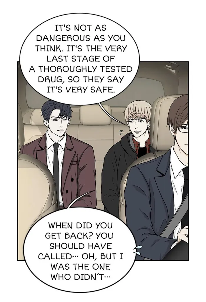The Gap - Chapter 29 Page 28