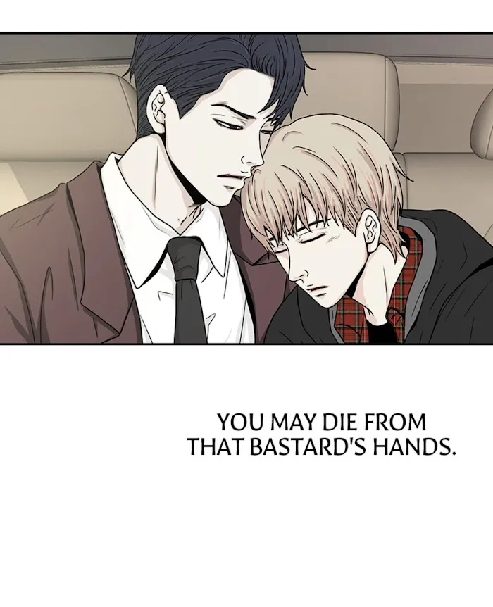 The Gap - Chapter 29 Page 33