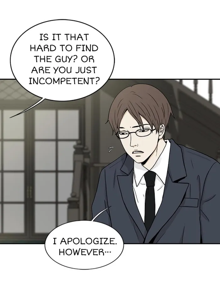 The Gap - Chapter 29 Page 42