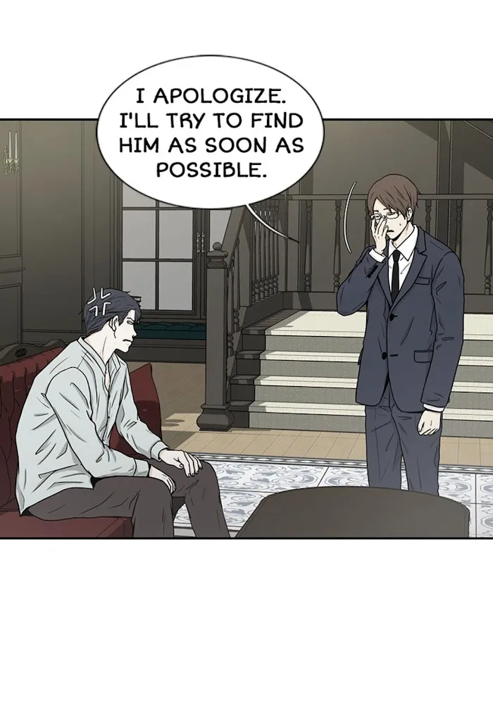 The Gap - Chapter 29 Page 45