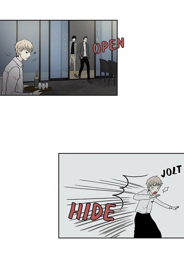 The Gap - Chapter 3 Page 7