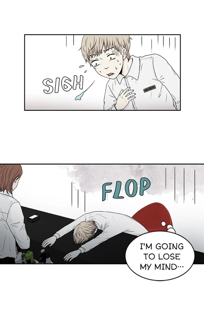 The Gap - Chapter 3 Page 8