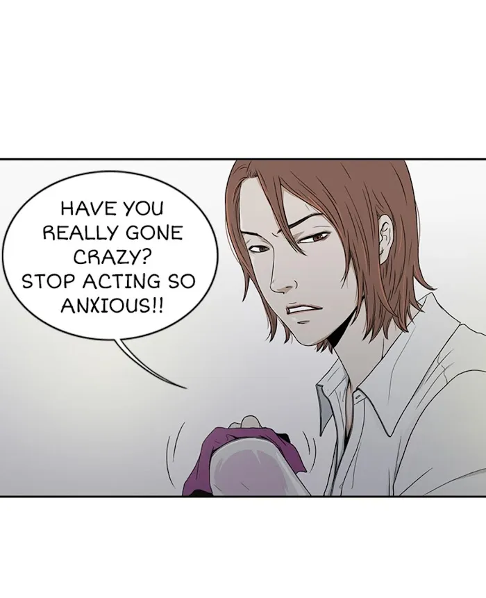 The Gap - Chapter 3 Page 9