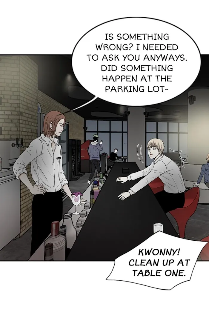 The Gap - Chapter 3 Page 10