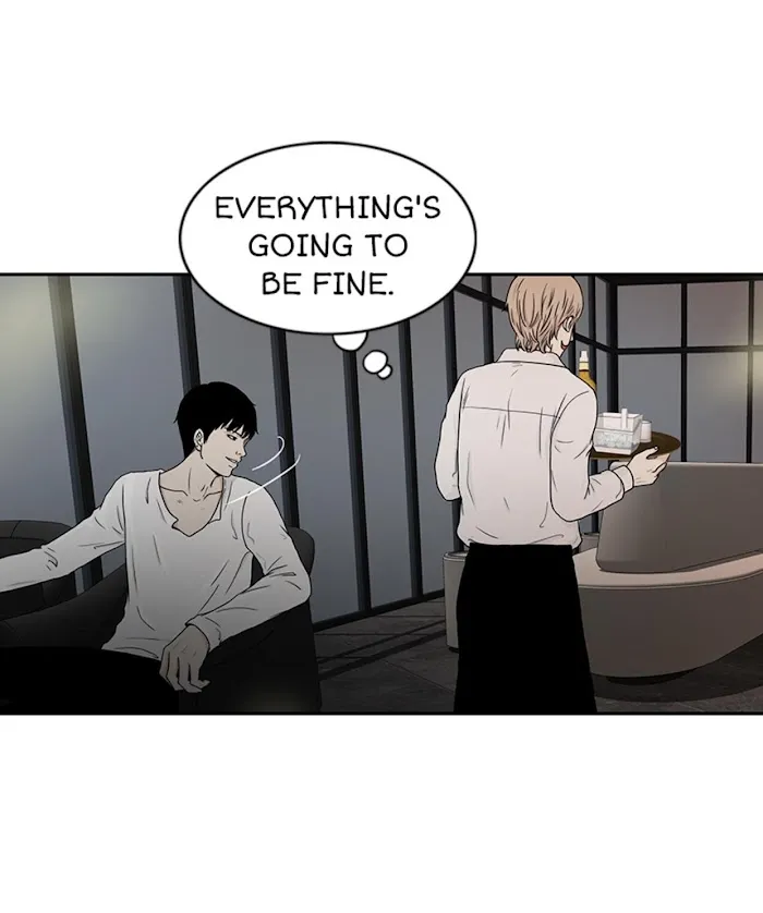 The Gap - Chapter 3 Page 13