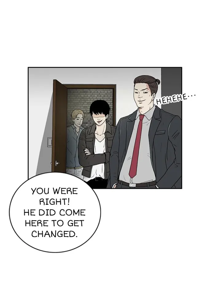 The Gap - Chapter 3 Page 20