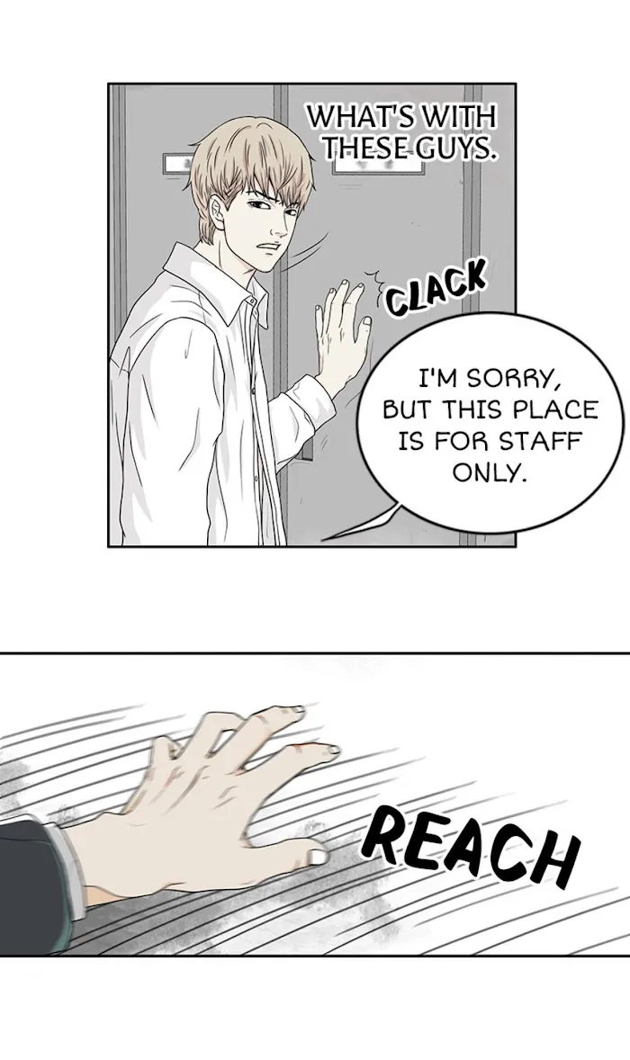 The Gap - Chapter 3 Page 21
