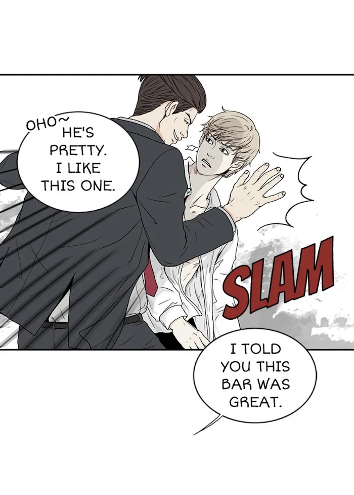 The Gap - Chapter 3 Page 22