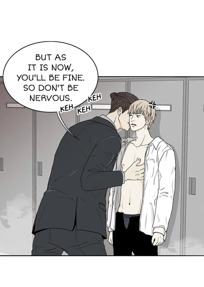 The Gap - Chapter 3 Page 30