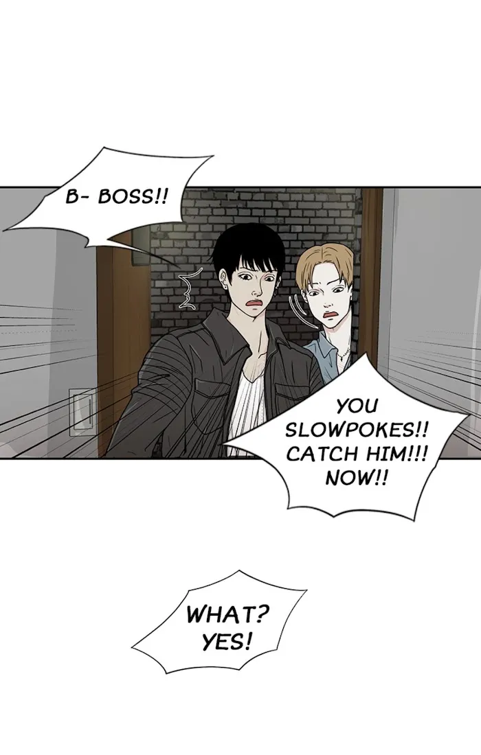 The Gap - Chapter 3 Page 36