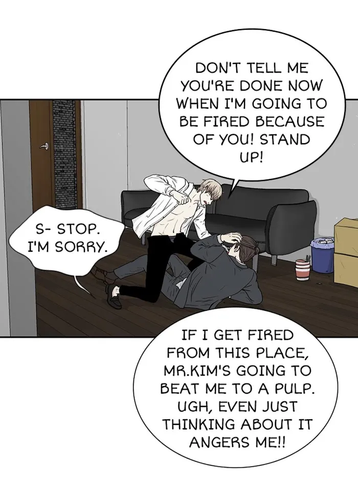 The Gap - Chapter 3 Page 38