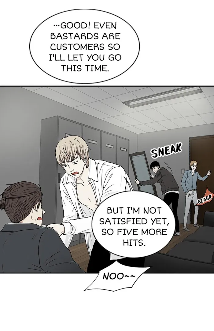 The Gap - Chapter 3 Page 40