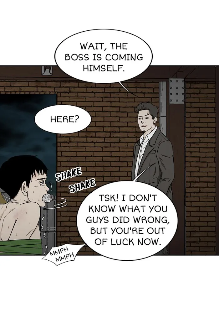 The Gap - Chapter 30 Page 7