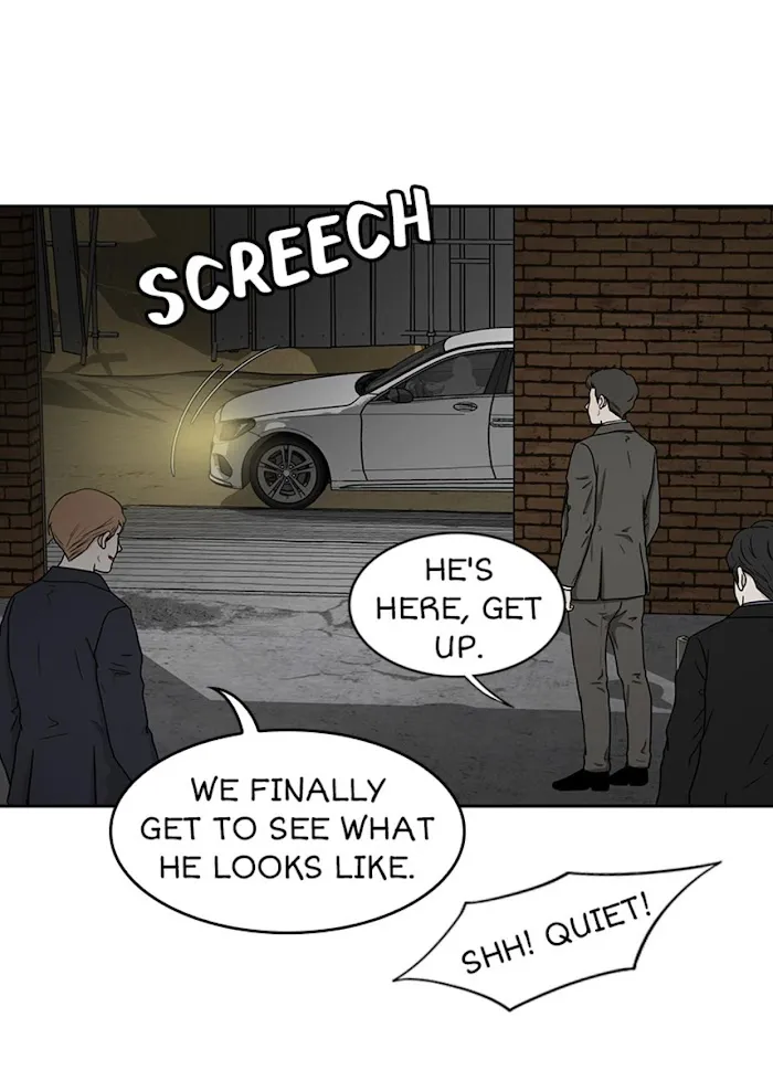 The Gap - Chapter 30 Page 8